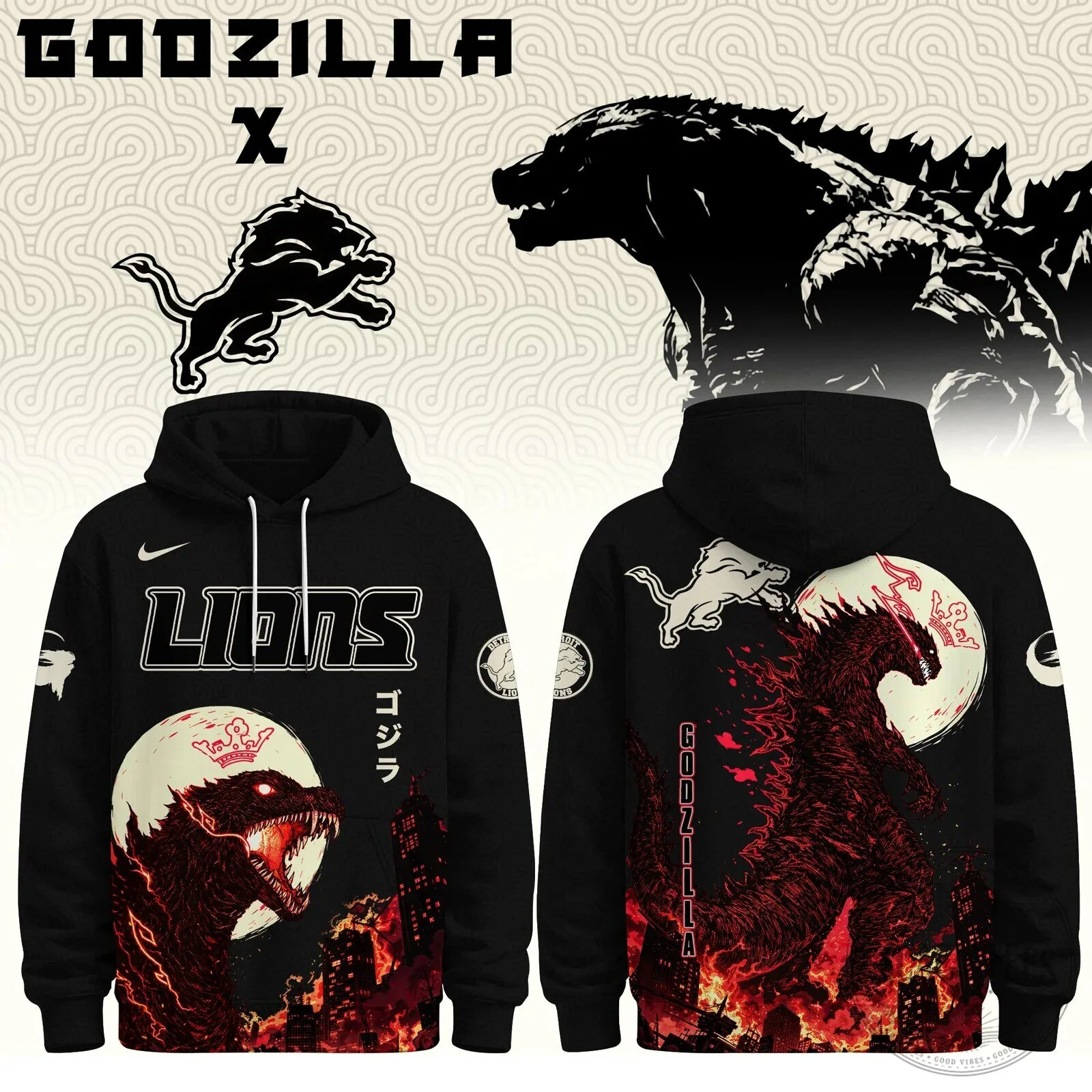 Detroit Lions Godzilla Minus One Movie Crossover Black Hoodie