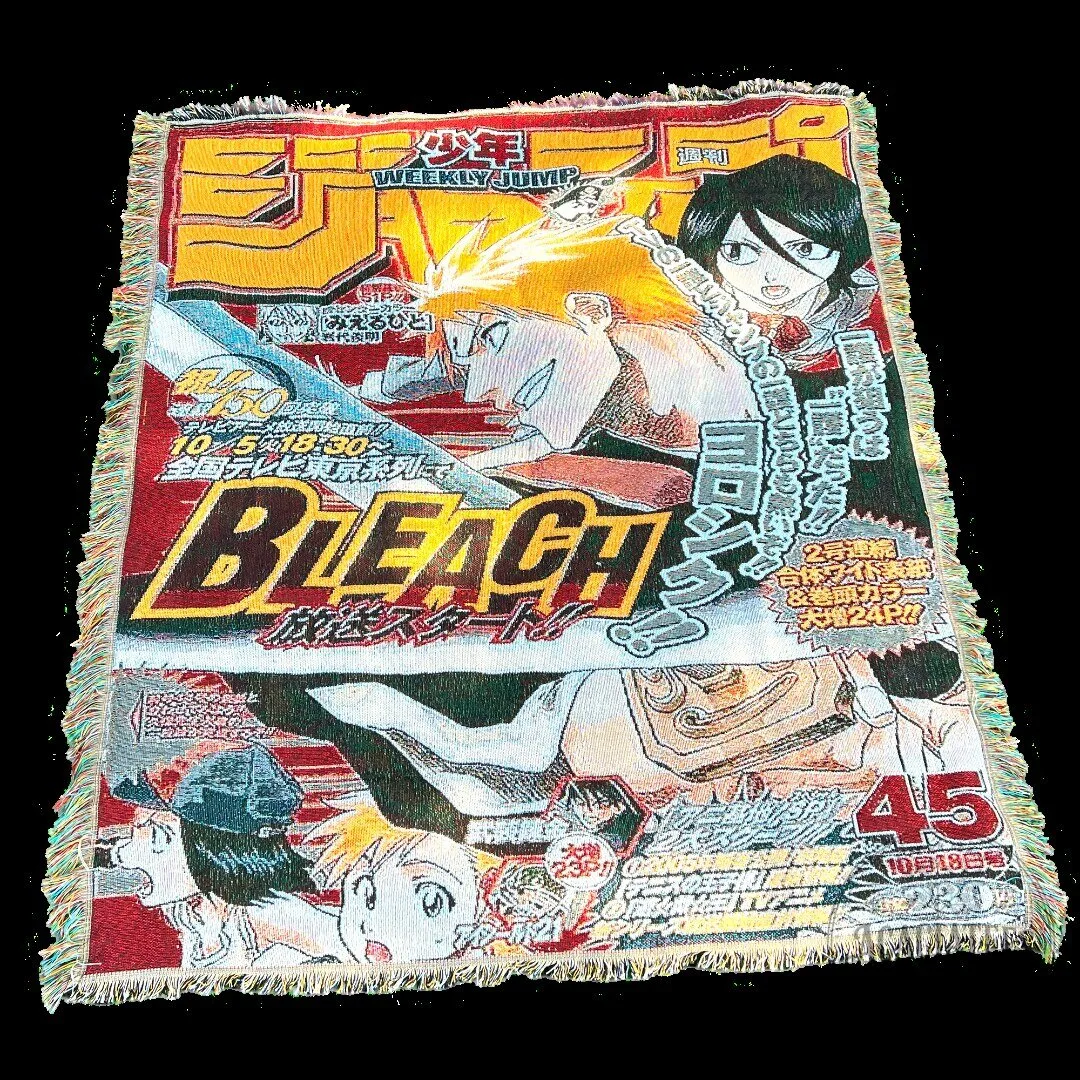 Bleach Anime Manga Shonen Jump Magazine Cover Throw Blanket